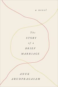 book cover design inspiration